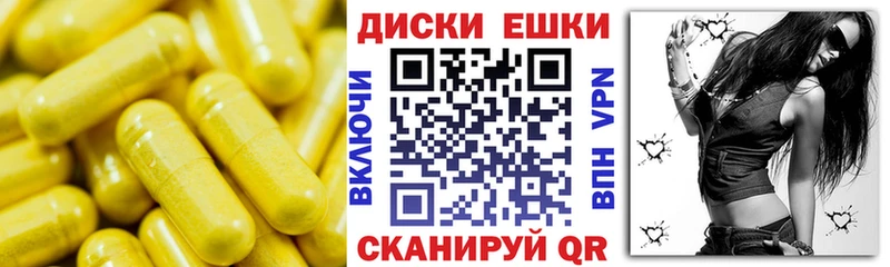 shop клад  сколько стоит  Озёрск  ЭКСТАЗИ TESLA 