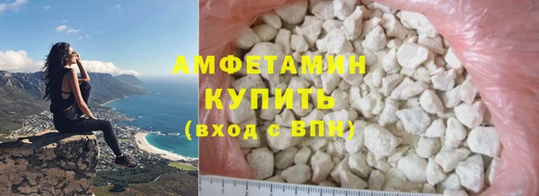 марки nbome Армянск