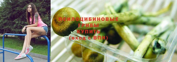 герыч Аркадак
