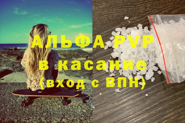 герыч Аркадак