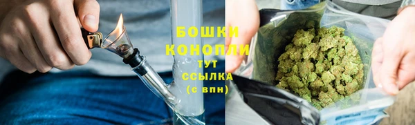 марки nbome Армянск