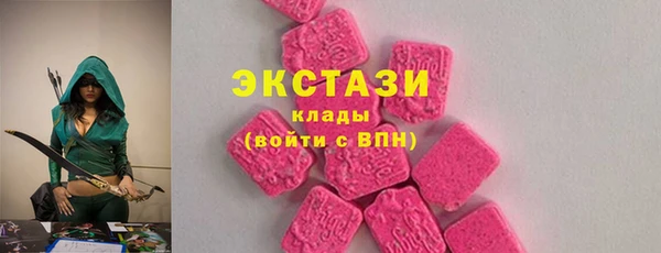 марки nbome Армянск