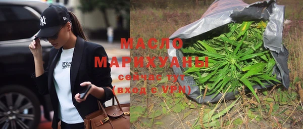 марки nbome Армянск