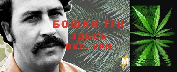 герыч Аркадак