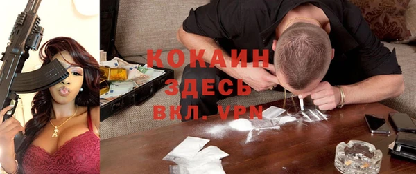 герыч Аркадак