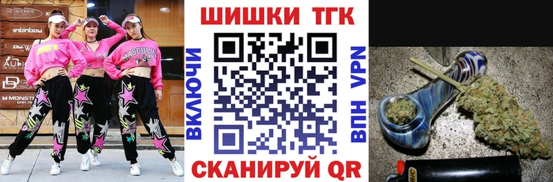 Канабис OG Kush  Озёрск 